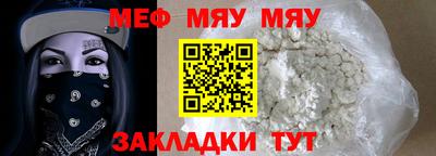 apvp Кинель