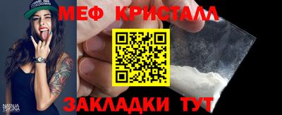 крисы Кингисепп