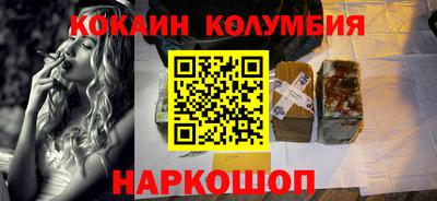 apvp Кинель