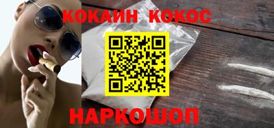 MESCALINE Кимры