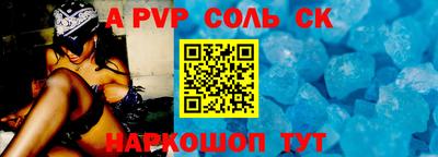 MESCALINE Кимры