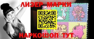 apvp Кинель