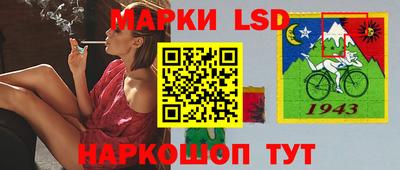крисы Кингисепп