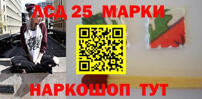 MESCALINE Кимры