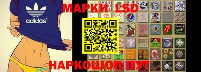 MESCALINE Кимры