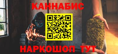 apvp Кинель