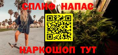 apvp Кинель