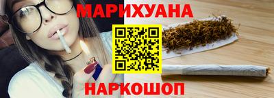 MESCALINE Кимры