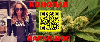 MESCALINE Кимры