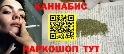 MESCALINE Кимры