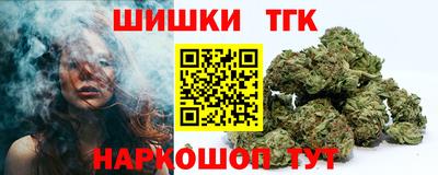 apvp Кинель