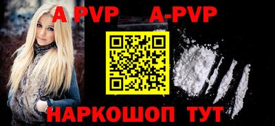 MESCALINE Кимры