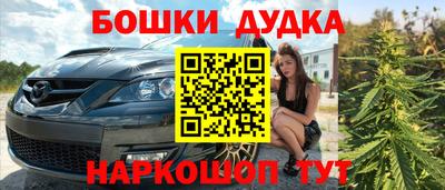 apvp Кинель