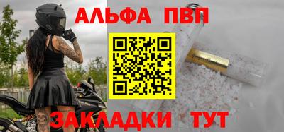 MESCALINE Кимры
