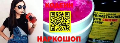apvp Кинель