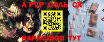 крисы Кингисепп