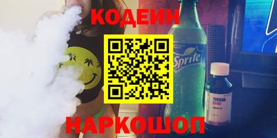 apvp Кинель