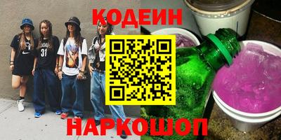 крисы Кингисепп