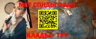 apvp Кинель