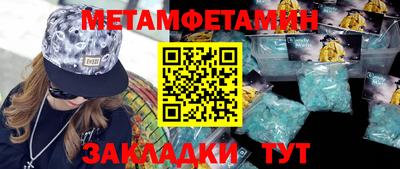 крисы Кингисепп