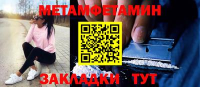 крисы Кингисепп
