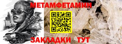apvp Кинель