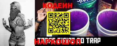 apvp Кинель