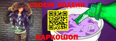 MESCALINE Кимры