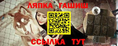MESCALINE Кимры