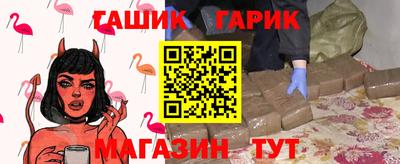 крисы Кингисепп