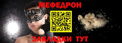 крисы Кингисепп