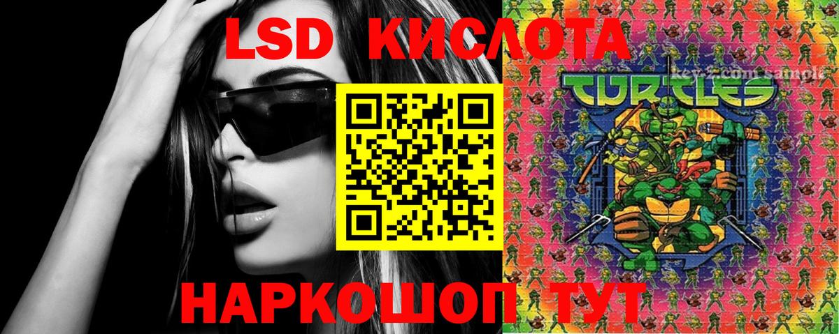Марки N-bome 1500мкг  Вход с VPN  Марки N-bome 1500мкг  Красноярск 